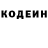 Кетамин VHQ Bronya Lubina