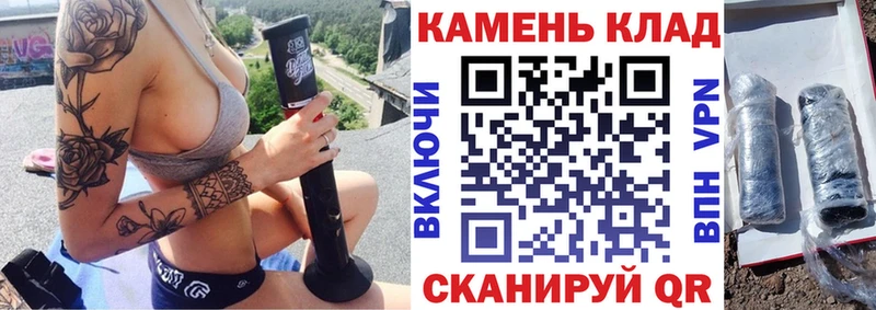 blacksprut ссылка  Аркадак  Гашиш hashish 