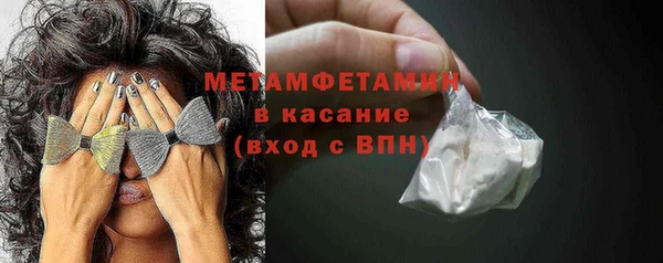 каннабис Пересвет