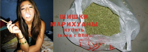 каннабис Пересвет