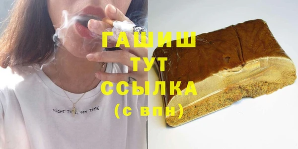 прущая мука Переславль-Залесский