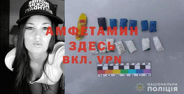 прущая мука Переславль-Залесский