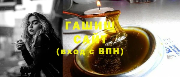 прущая мука Переславль-Залесский