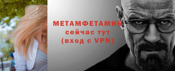 прущая мука Переславль-Залесский