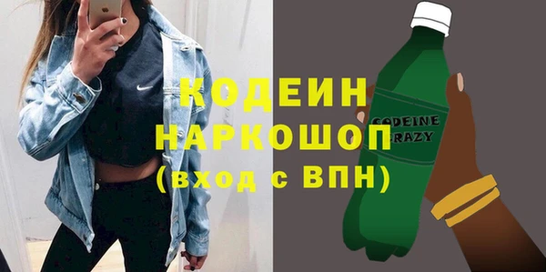 прущая мука Переславль-Залесский
