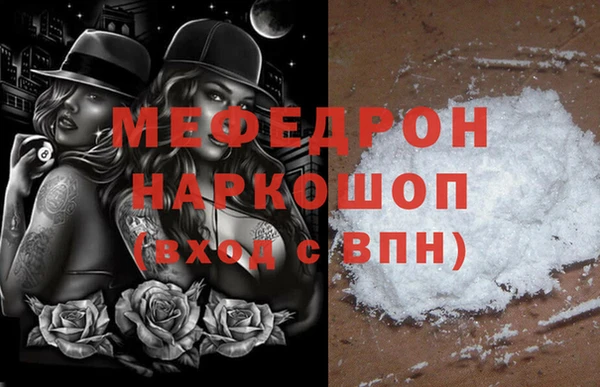 МДМА Остров