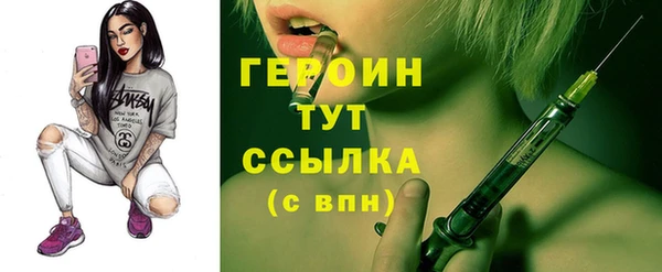 каннабис Пересвет