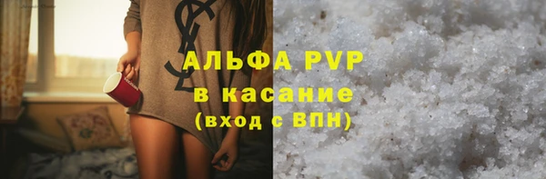 мдма Пестово