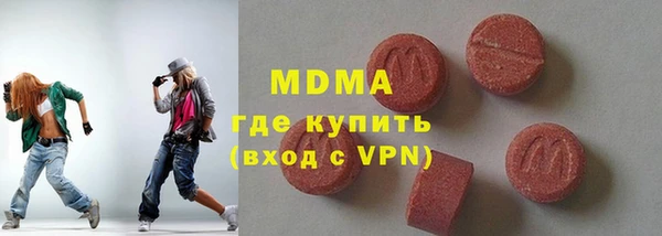 прущая мука Переславль-Залесский