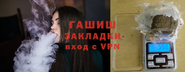 мдма Пестово