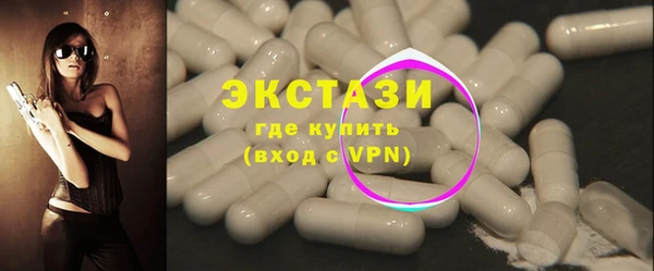 прущая мука Переславль-Залесский