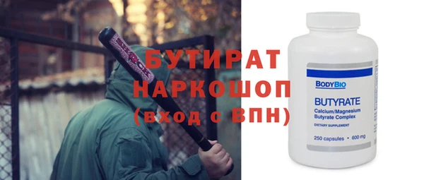 скорость Нижневартовск
