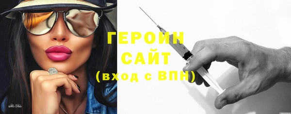 каннабис Пересвет