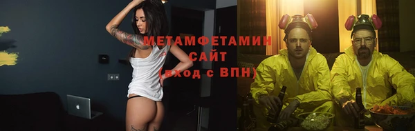 каннабис Пересвет
