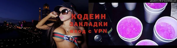 скорость Нижневартовск