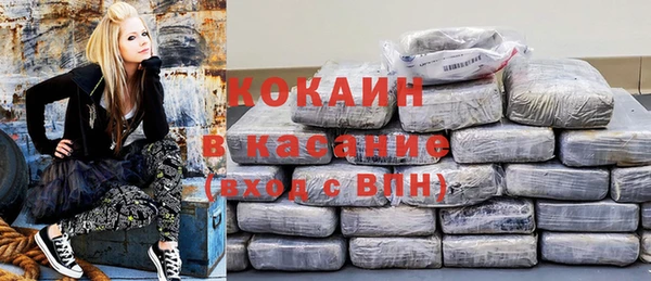 мдма Пестово