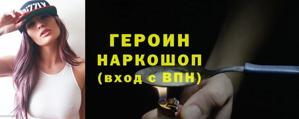 каннабис Пересвет