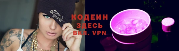 мдма Пестово