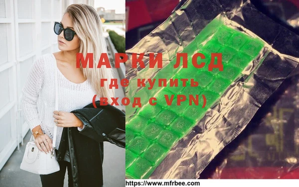 каннабис Пересвет
