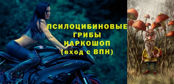 каннабис Пересвет