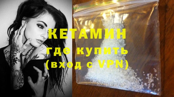 каннабис Пересвет