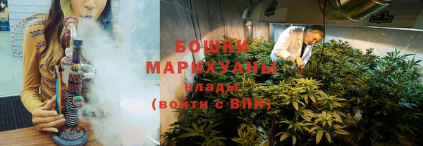 мдма Пестово