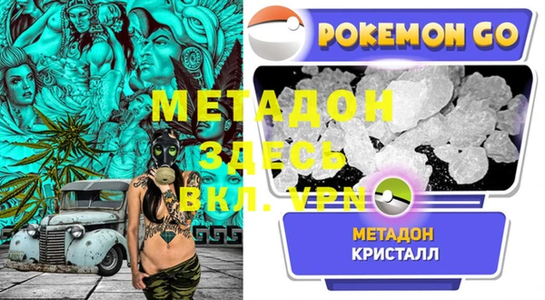 каннабис Пересвет
