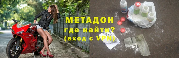 каннабис Пересвет