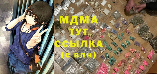 каннабис Пересвет