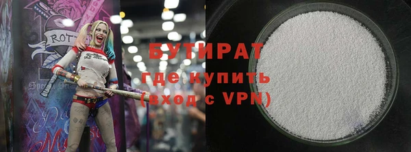 каннабис Пересвет