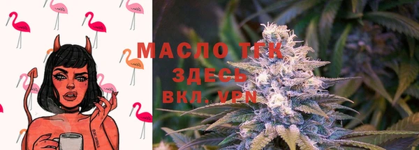 каннабис Пересвет
